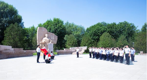 星空(中国)一站式服务官方网站组织开展“践行八项规定 永葆清廉本色”主题党日活动